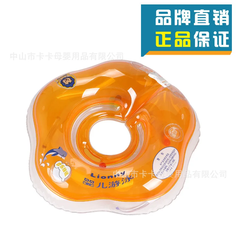 

BabyUnderarm Circle Environmental Protection Inflatable PVC Seat Ring