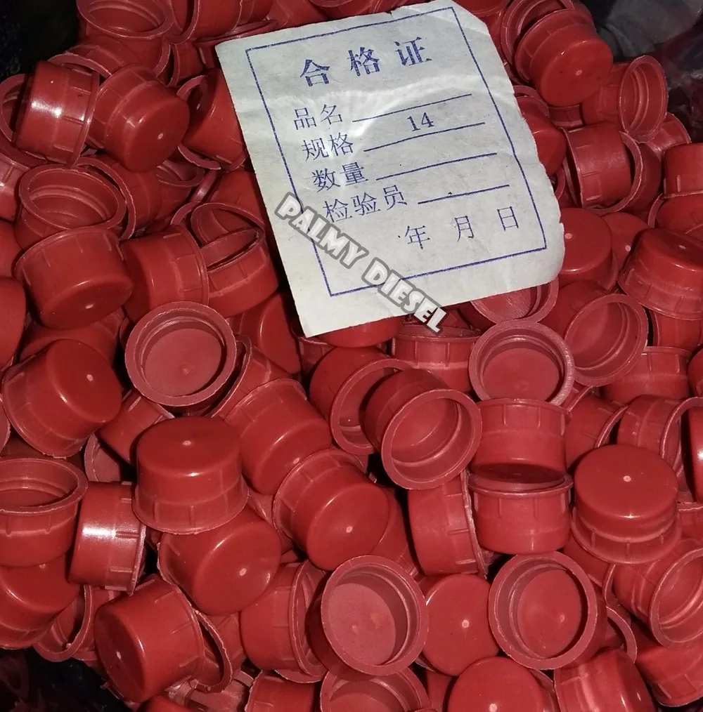 free shipping ! high quality fuel pump injector dust caps , Fuel pump