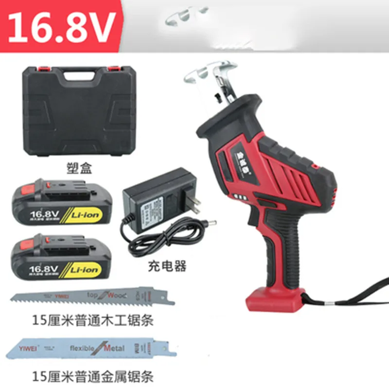 

16.8V Cordless Reciprocating Saw Kit Portable Electric Saw Blades Metal Wood Angle Cutting Woodworking Tool with 2PCS Battery