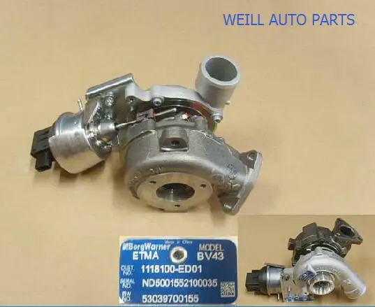 1118100-ED01 turbocharger for Great Wall Hover HAVAL H5 H6 2.0T 4D20 engine | Автомобили и мотоциклы