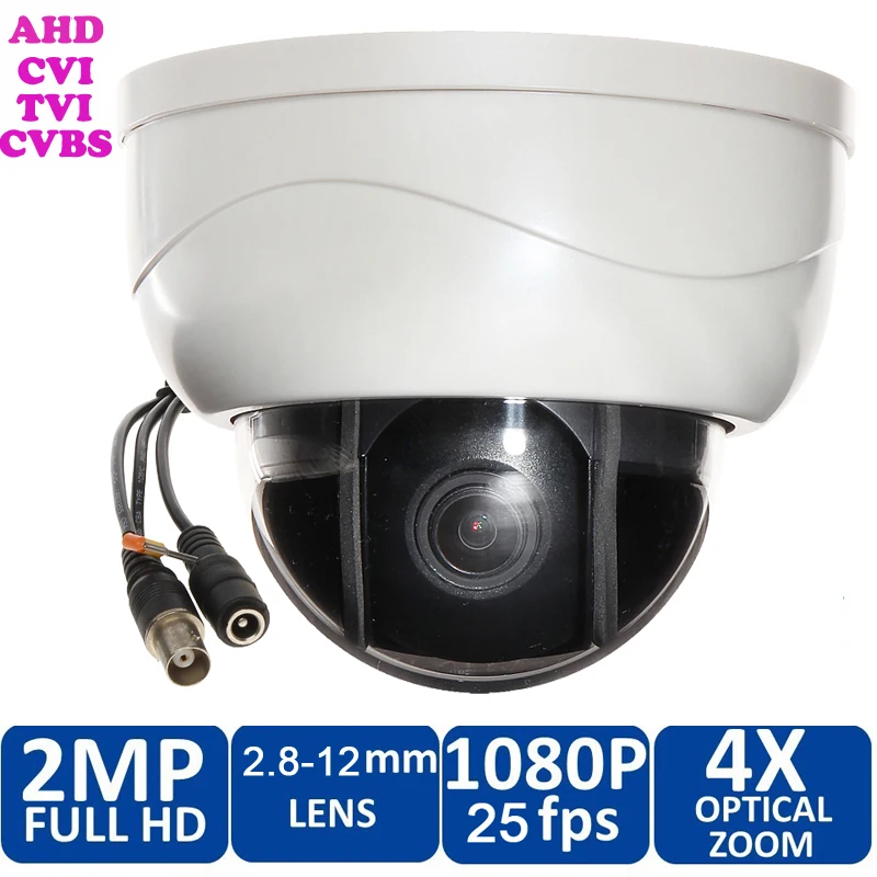 4-in-1 AHD/TVI/CVI/CVBS 4 inch HD 2MP 5x Optical Zoom 2.8-12mm AHD High Speed PTZ Dome Camera Video CCTV Surveillance Security 4-in-1 AHD/TVI/CVI/CVBS 4 inch HD 2MP 5x Optical Zoom 2.8-12mm AHD High Speed PTZ Dome Camera Video CCTV Surveillance Security