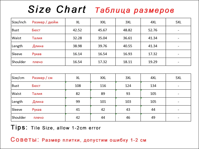 Gladiolus Floral Print Women Summer Dress O-Neck 34 Sleeve Empire Waist Casual Knee-Length Dress Autumn Vestidos Plus Size 4XL  (17)
