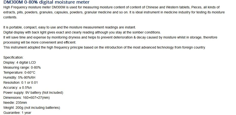 Токи DM300M высокочастотный измеритель влажности для китайских и западных таблеток штук, таблетки, порошки, гранулы, капсулы