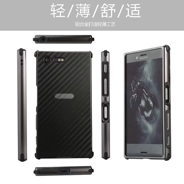 2 в 1 чехол для sony Xperia X Compact XZ1 XZ1 Compact XA2 XA2 Ultra L2 металлический бампер+ углеродное волокно зерно PC задний жесткий матовый чехол