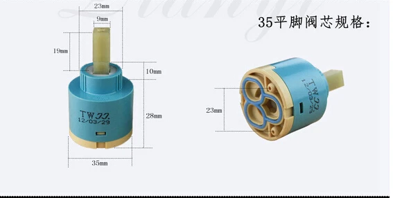 картридж для смесителя kaiser 40 мм. картридж керамический 40мм рмс кс40. картридж для смесителя ledeme 40 мм. диаметр картриджа 40 мм. картридж ledeme 40 мм.