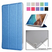 Чехол-накладка из искусственной кожи для Xiaomi mi Pad 4 mi Pad4 8 дюймов, защитный смарт-чехол для планшета Xiaomi mi Pad4 mi pad 4 8,", чехол-накладка