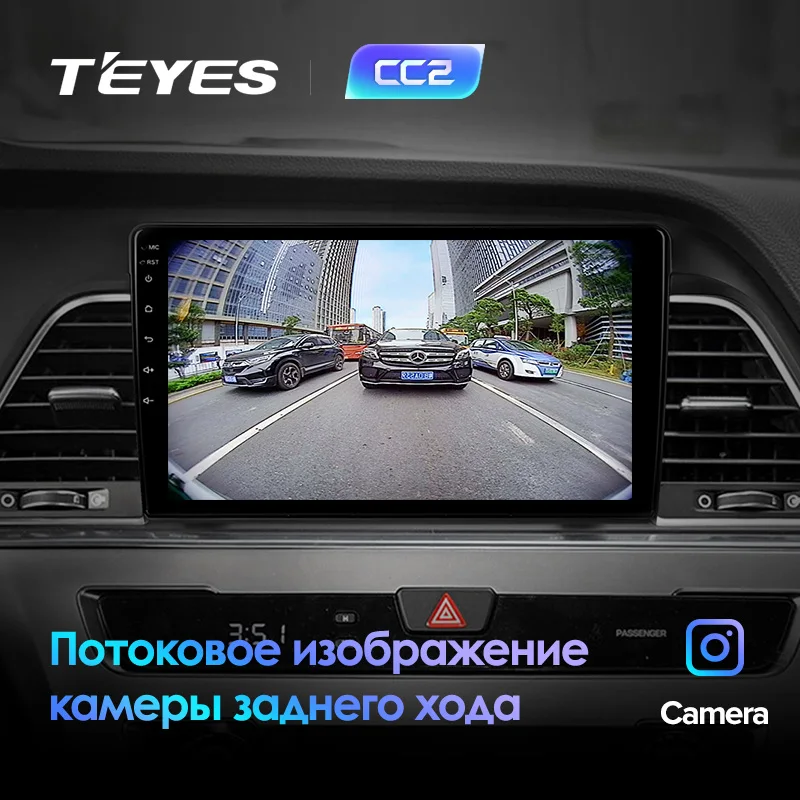 Excellent TEYES CC2 For Hyundai Sonata 7 LF 2014-2017 Car Radio Multimedia Video Player Navigation GPS Android 8.1 2din 2 din DVD 4