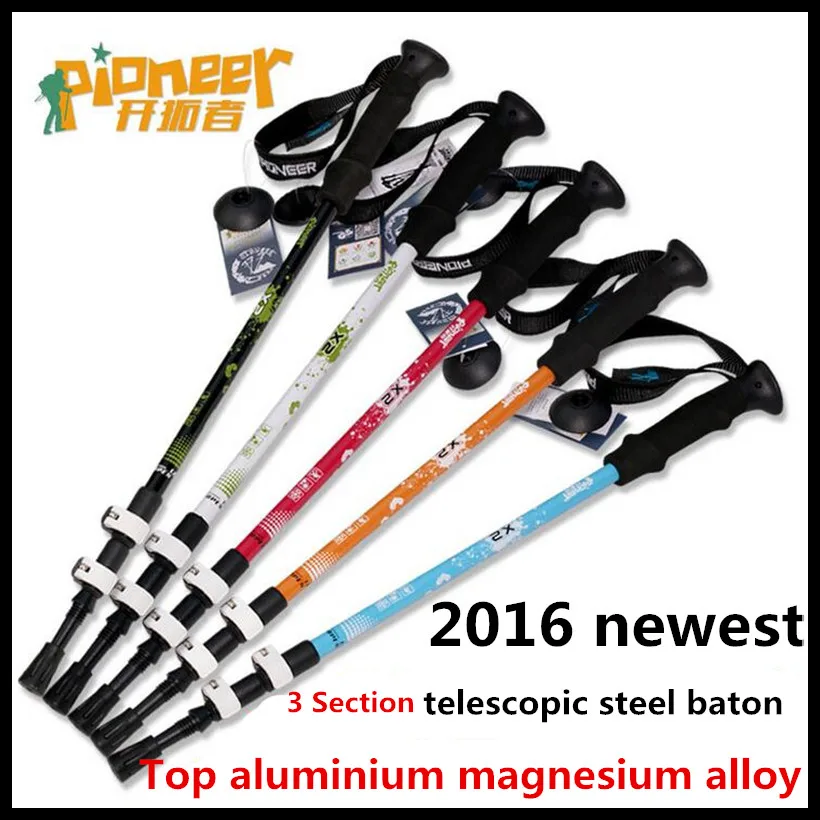 خفيفة للغاية الرحلات عمود تزلج عصا للمشي قابل للتعديل تلسكوبي المشي عصا التسلق الكربون الألياف تسلق التزلج قصب