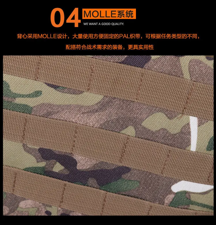 OTV_08