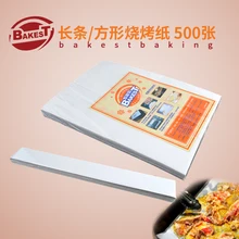 BAKEST 500 шт 22*33 см прямоугольная бумага для шашлыка Анти-Горячая барбекю масляная бумага антипригарная бумага для выпечки