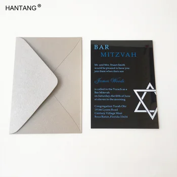 

Customized 5x7inch 3mm thick Black Acrylic Jewish Bar Mitzvah Invitation Card Party Invitation Card 100pcs Per Lot