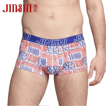 

Men's Boxer Shorts Mens Bamboo Fiber Underwear Shorts Knickers Male Boxers Print Trunks Sexy Stretch U-Convex Underpants Shorts