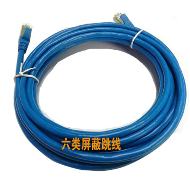

2019 Seven-segment Gigabit cable for single-strand twisted double-layer shielded engineering wiring WSX12