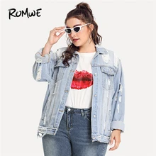 ROMWE плюс Размеры Для женщин одноцветное пальто Джинсовая куртка Синие рваные Bleach Wash джинсовые куртки осень Повседневное с длинным рукавом лацкане пиджака