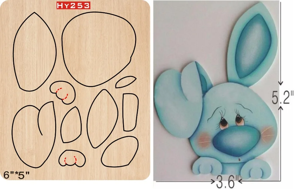 HY253