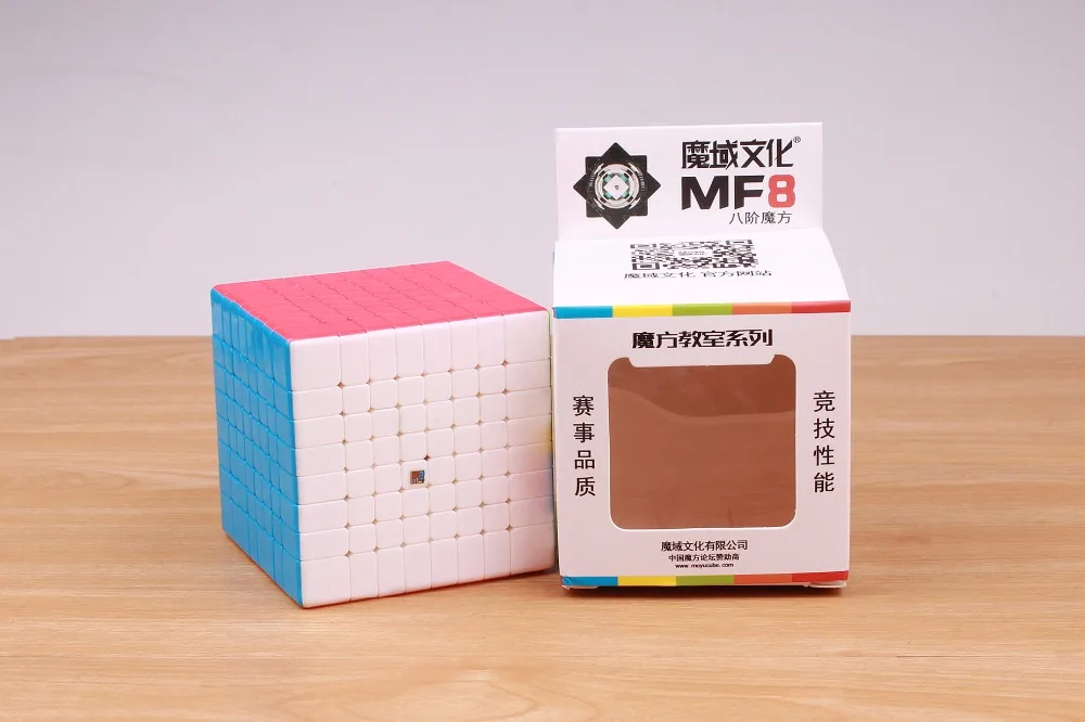 magic cube 8x8x8 07