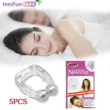5pcs/lot Hot Selling Anti Snoring Silicone Nose Clip Magnetic Stop Snoring Nose Clips Anti-Snoring Apnea Sleeping Aid Device silence anti snoring