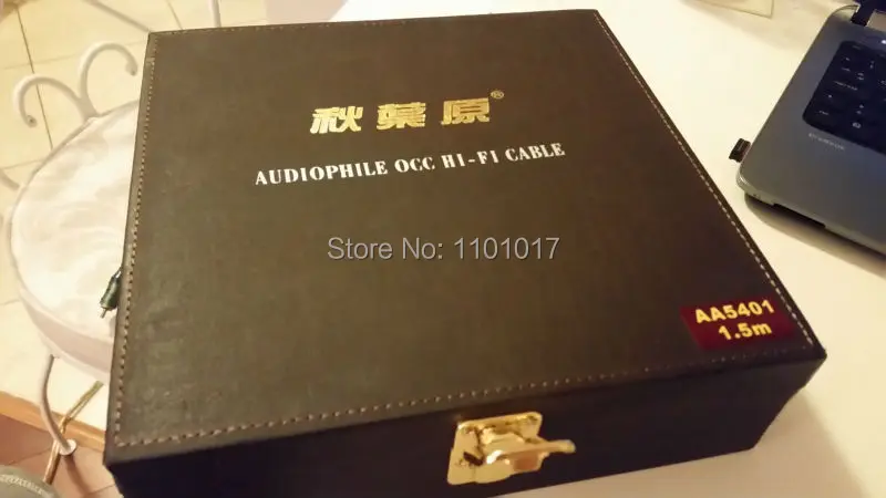 box1