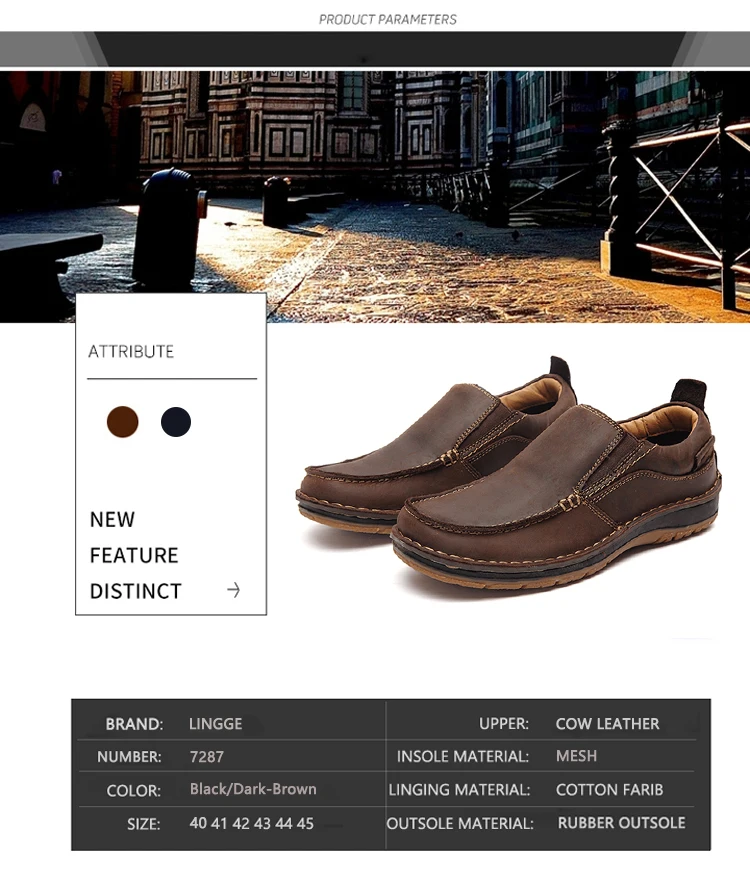 LINGGE/мужская повседневная обувь ручной работы из натуральной кожи; модная мужская обувь; лоферы; удобная мужская кожаная обувь; Мокасины без застежки