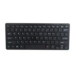 Мини беспроводная клавиатура, колпачки, Роскошные ультра тонкие Мини 2,4G, беспроводная клавиатура, мышь, набор для ПК, ноутбука l109 #3