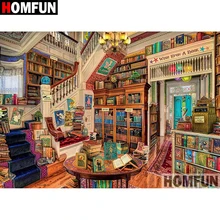 Homfun 5D diyのダイヤモンド塗装フル平方/ラウンドドリル「書庫