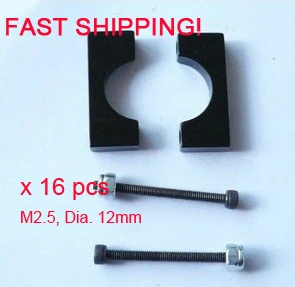 M2 5 Aluminium Tube Clip Fixture Clamp for D12 12mm Tube