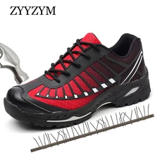 ZYYZYM Men Steel Toe Work Safety Shoes Breathable Protective Outdoors Shoes Protect Boots Sneakers