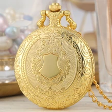 Royal Gold Shield Crown Pattern Quartz Pocket Watch Top Luxury Necklace Pendant Chain Steampunk Clock Collectibles Jewelry Gifts fashion cute girl picture pocket watch with necklace pendant clock chain jewelry gifts lxh