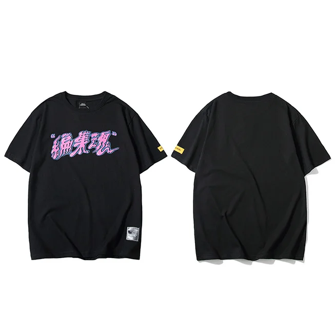 Мужская футболка в стиле хип-хоп, уличная одежда с китайскими персонажами, забавная футболка, летняя футболка с коротким рукавом, хлопковые повседневные топы, футболки Harajuku - Цвет: A188017 Black