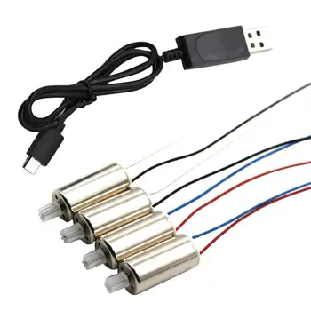 

ALLOET Black Forward Motor+1m USB Charging Cable Accessories for SG106 RC Drone Aircraft