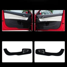 4 шт. тканевая дверца защитные подстилки Anti-kick декоративные колодки для грузовиков Volvo C30