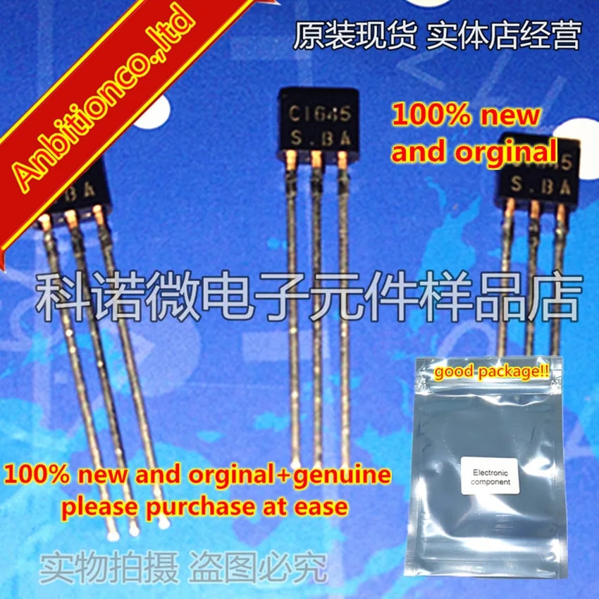 10pcs 100% new and orginal KIA7042AP A7042 KIA7042 TO 92 BIPOLAR LINEAR ...
