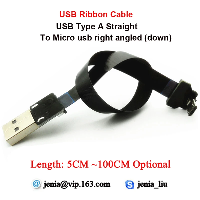 Тонкий мини USB кабель длиной от 5 до 80 см ультрастандартный прямой Micro вниз с