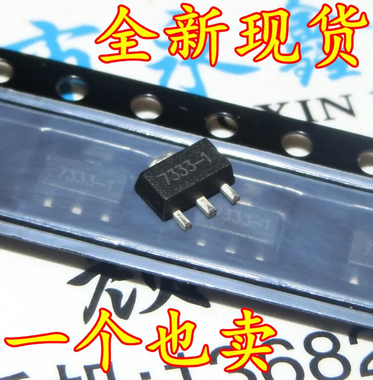 100pcs/ lot HT7333 1 HT7333 7333 1 SOT89 IC-in Connectors from Lights ...