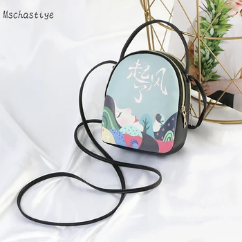 

Women Printed Backpack Casual School Backpack Women scenery Printed Female Backpack Teenager Small mochila feminina bagpack 2018