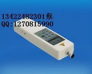 

Digital display push pull HP-300 HP-500 HP-10/HP-50/HP-100