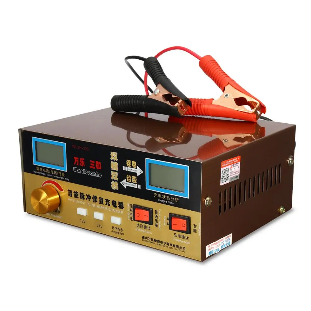 

US/EU plug 12/24V LCD Display Car Lead Acid Battery Charger Automatic Pulse Repair Starter