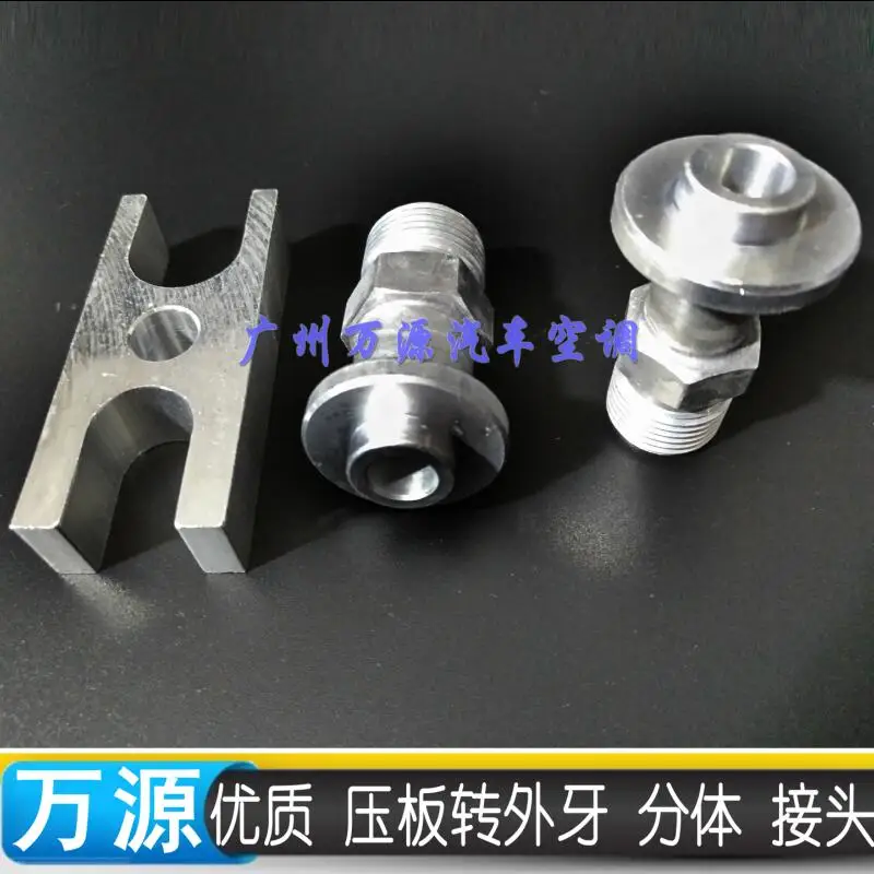 QQ20170602154903