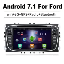 2 din Android 7 1 for ford focus 2 DVD Player GPS Navigation Wifi font b