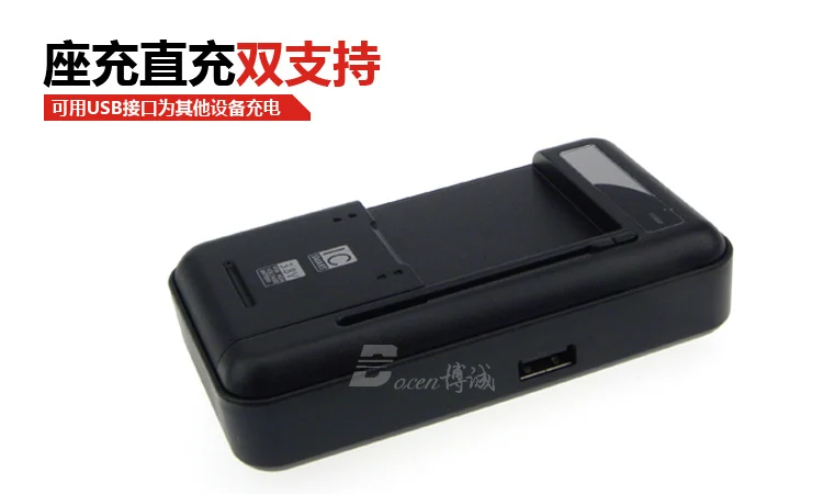 

USB Travel Battery Wall Charger For Elephone P9000 BL243/THL T6S T6 Pro T6/UMI Hammer/For Nokia BV 5J/Ulefone Paris/For Samsung