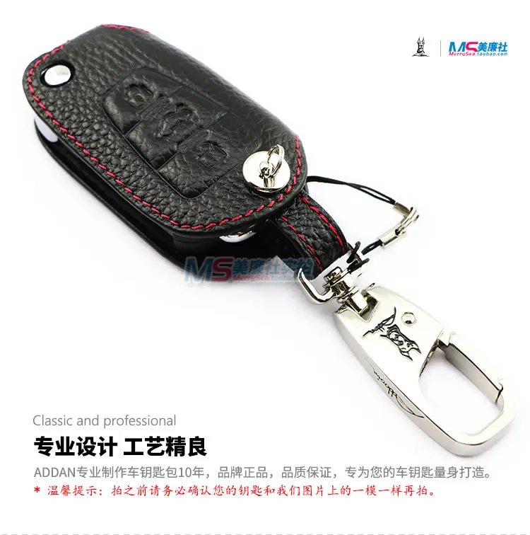 Чехол для ключей из натуральной кожи для MG GT MG5 MG7 GS Флип брелок для ключей автомобильные аксессуары черный цвет