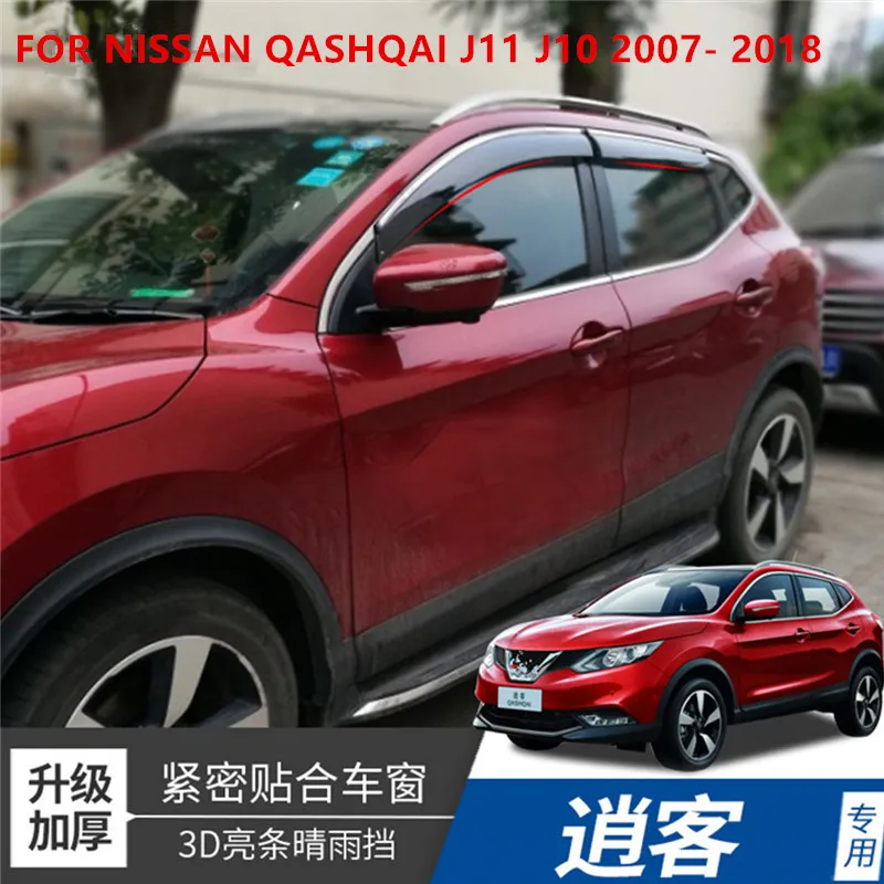 

ACCESSORIES SIDE WINDOW RAIN DEFLECTORS GUARD VISOR WEATHERSHIELDS DOOR SHADE WEATHER FOR NISSAN QASHQAI J11 J10 2007- 2018