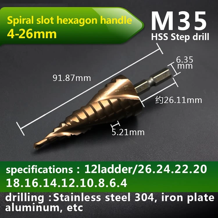 JIGONG HSS-CO M35 шестигранный хвостовик спиральный паз Шаг сверло металлический конус Шаг сверло из нержавеющей стали Отверстие пила отверстие резак