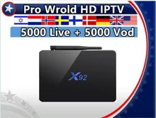 X92 Android 7.1 S912 Smart TV Box&Pro World HD Subscription Nordic France Netherlands Israel Arabic Hebrew IPTV TV Box