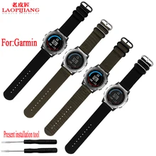 Laopijiang GarminJia Ming Fenix3 fly résistant à 3 Fenix2 Fenix1 Nylon Bande de Montre
