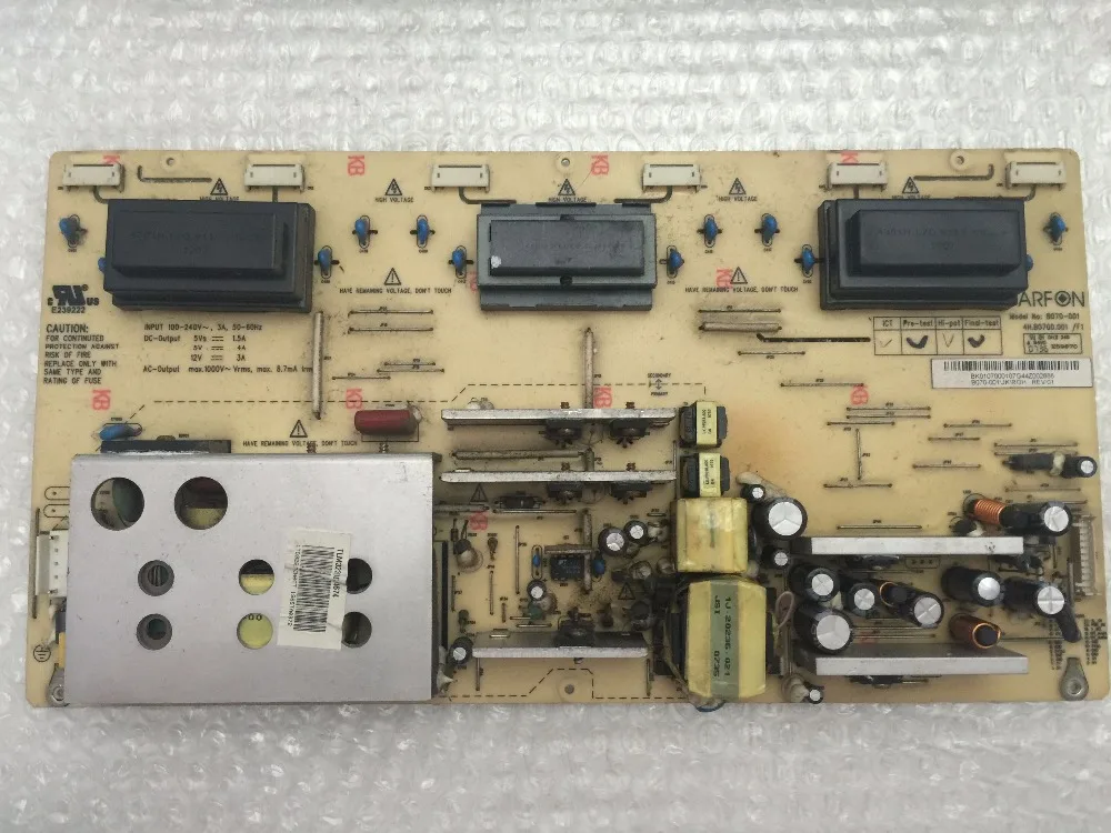 

4H.B0700.001 B070-001 Good Working Tested