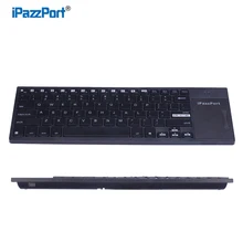 Ipazzport USB Wireless Keyboard And Mouse Moderate Size One With Touchpad And Backlight For PC Tablet Laptop Ipad Raspberry Pi