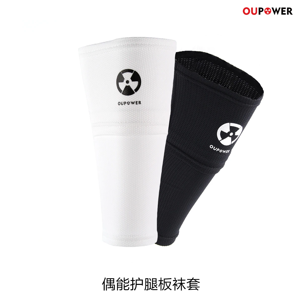 

Football Socks Fixed Leg Protector