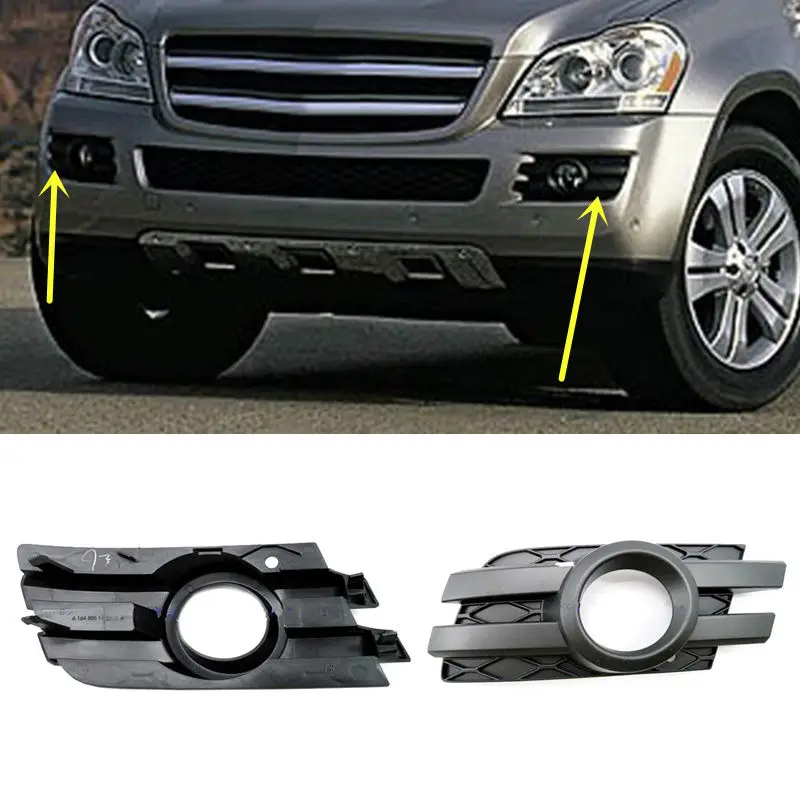 

1set For Benz W164 GL350 GL420 GL450 GL500 2006-2010 Fog Lamp ABS Grille cover