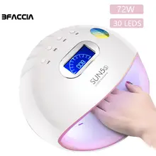 SUN5S 72W 30 светодиодный s светодиодный отверждения для всех маникюр, Полировка Ногтей Сушилка для ногтей Авто/30 s/60 s/90 s таймер ногтей